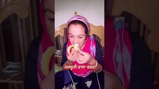 #trendingaudio #comedysinger #funny #Singr Saab Sakrlla #funnysinger