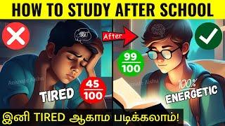 Stop Being Tired After School | How to Study After School When TIRED#studytips #studies