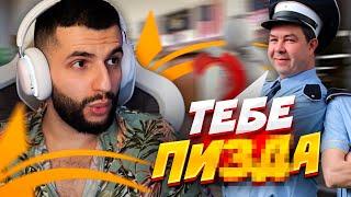 СТИЛУ УГРОЖАЮТ АРЕСТОМ | стил играет в гта 5 рп