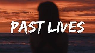 sapientdream - past lives (Lyrics)