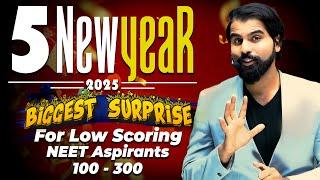 Happy New Year || New Year Gift by ABK Sir & NEETkakaJEE #neet2025