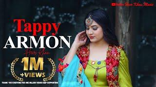 New Pashto Tappy 2024 | Armon | Heer Khan | Best Eid Tappy | Afghan Music | Full HD 1080p