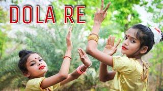 Dola Re Dola | Devdas | Adarsh Anand Choreography | Ideal Dance Academy