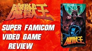 Majyūō (King of Demons) | Super Famicom Video Game Review