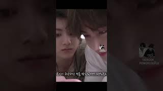 this is one of the intimated taekook moment #tae#vkook