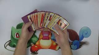 [YTP] Hey Buddy, Nice Pokemon Cards!