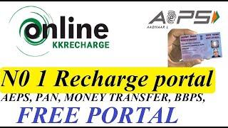 Online KK recharge, aeps portal free