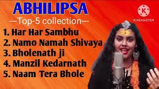 ￼Abhilipsa panda Top 5 Song (jukebox) Har Har Shambhu Shiv Mahadeva - हर हर शंभू - New Song 2023