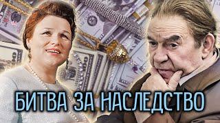 Тайна исчезновения звёздного наследства | Зыкина, Утёсов, Симонов