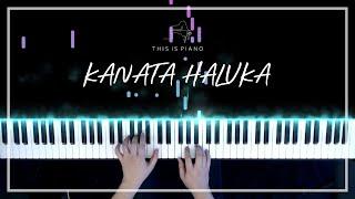 스즈메의 문단속 | KANATA HALUKA | RADWIMPS | 피아노 커버