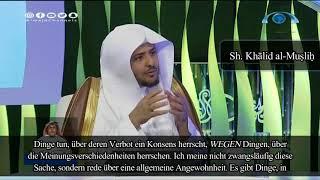 Sh. Khalid al-Muslih | Wenn jemand Musik für erlaubt erklärt...