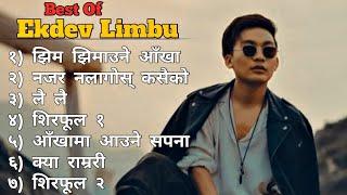 Ekdev Limbu songs collection 2024|Hit Nepali songs | @dentertainmentvideo #ekdevlimbu