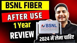 Bsnl Broadband Review After Using 1 Year | Bsnl Fiber Review 2024