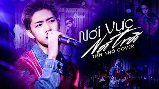 Nơi Vực Nơi Trời - Lê Bảo Bình | Tiến Nhỏ Cover | Khi tương lai mơ hồ đầy ô trống....