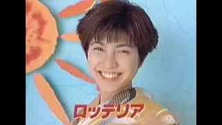 懐かしいCM　1994年7月29日　21:03~22:54