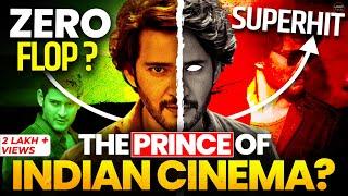 The REAL PRINCE Of Indian Cinema ?  | Mahesh Babu | SSMB29 | Mahesh Babu Upcoming Movies 2024 