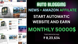 Create A Fully Automatic WordPress Website#autoblogging  WordPress Website | WP Automatic Plugin