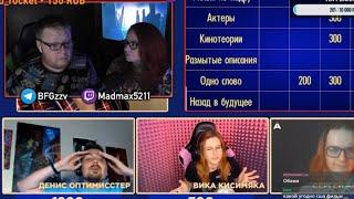 Лучшие моменты из стримов (Twitch подборка)