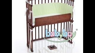 360 view of The Sage - babybay® Bedside Sleeper - Deep Walnut