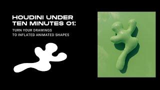 #houdini  Under 10 Min: Create Inflated Balloon Shapes from Your Drawings!