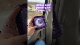 Love how this moon granny square came out  #crochet #grannysquare