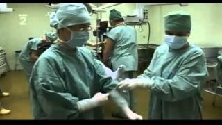 gynecological surgery