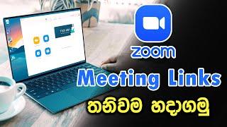 ඔයාම Zoom Meeting Link හදාගන්න | How to create Zoom Meeting | Manage Zoom Class Sinhala 2022