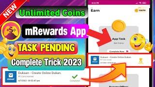 mRewards Pending Task Complete Trick 2023 | mRewards Pending App Task Complete Live Proof 2023