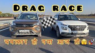 Tata Nexon vs Hyundai Venue : Drag Race | petrol vs petrol | 1197cc both |