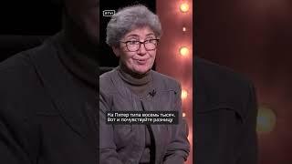 Наталья Зубаревич — о мобилизации в России