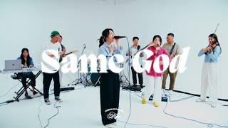 Same God | Common Gathering