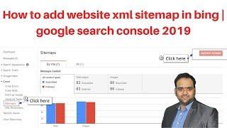 How to add website xml sitemap in bing  google search console 2019 | DigitalMarketingTutorial