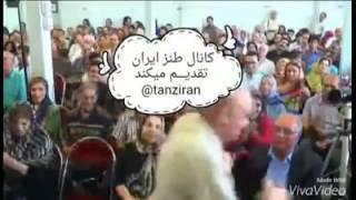 داریوش کاردان (شعر طنز) "دور مشو"