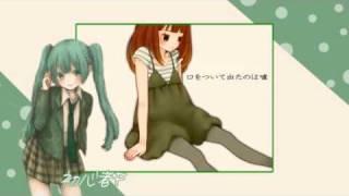 合唱-ハロ/ハワユ- / Hello/Howareyou - Nico Nico Chorus