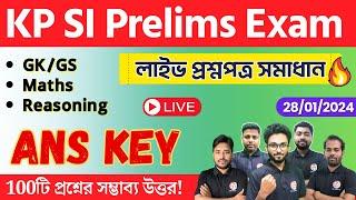 KP SI Prelims Exam Answer Key 2024 | KP SI Ans Key | WBP Ans key | Cut Off | Alamin Sir & Team