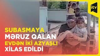 Qəbələnin Bunud kəndi intensiv yağışlar səbəbindən subasmaya məruz qalıb