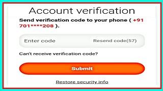 How to fix Mi Account OTP not received problem solution || Verification code nahi aa raha