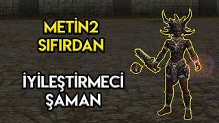 METİN2 SIFIRDAN RUBY |  ŞAMAN ZIMBO OLDU | 5000 EP EZDİK Ruby#1