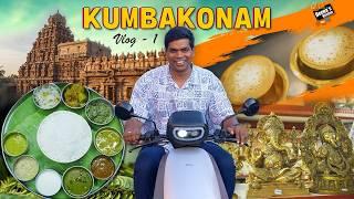 வாங்க  வாங்க.... கும்பகோணம் போலாமா.. Kumbakonam Vlog Part - I Chef Deena's Kitchen