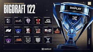 FINAL BIGDRAFT #122 | ФИНАЛ ТУРНИРА PUBG MOBILE! ПРЯМАЯ ТРАНСЛЯЦИЯ ПУБГ МОБАЙЛ! ТУРНИР ПАБГ МОБАЙЛ!