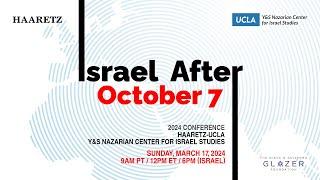Israel After October 7: Haaretz-UCLA Y&S Nazarian Center Conference