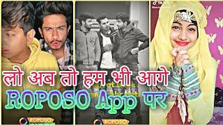 roposo new comedy videos | roposo funny video in hindi | latest roposo videos | latest comedy videos