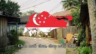 "Chan Mali Chan" - Singaporean Folk Song