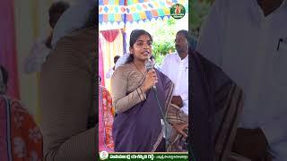 Palakurthi Mla Yashaswini Reddy | #palakurthi #palakurthy #yashaswinireddy #revanthreddy  #cmrevanth