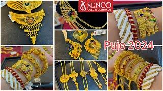 SENCO 10.872 গ্রাম থেকে gold bala bracelet collection! কঙ্কন টাই চেন / light weight mantasha লহরী