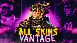 All Vantage legendary skins | Все легендарные скины на Вэнтедж | Апекс | Apex | Apex Legends