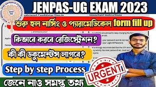 JENPAS UG FORM FILL UP 2023 | Registration Process | JENPAS UG 2023 PREPARATION