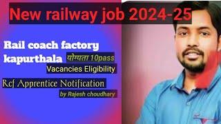 #RCF #Apprentice Application 2024//RCF Apprentice Notification 2024, 550 Vacancies, Eligibility #gk