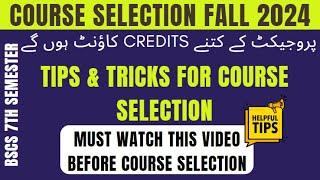 Course Selection Fall 2024 || Virtual University of Pakistan || VU Course Selection