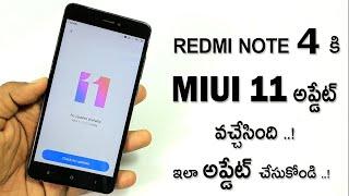 Update MIUI 11 On REDMI NOTE 4 || Easy Way To Update MIUI 11 On Redmi Note 4 Mobile Telugu
